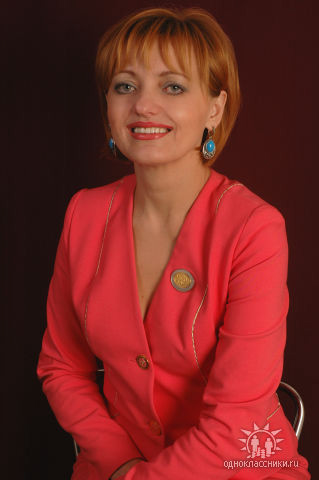 Татьяна Гармаш